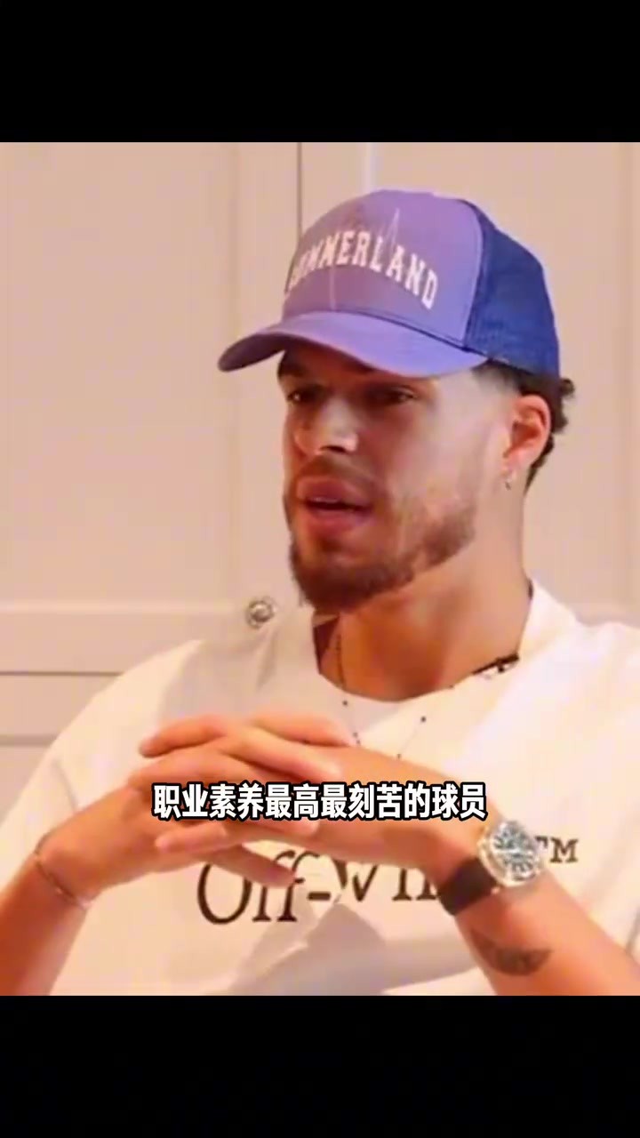 費城訓練師評價詹姆斯｜老詹真的特別刻苦+自律