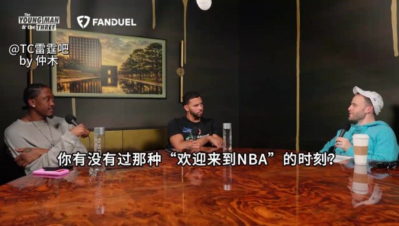 米切爾：SGA有瘋狂的細節把控，剛來雷霆時被卡森華萊士打爆了！